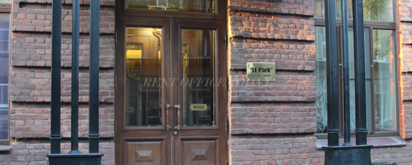 Business centrum IT Park Rent office IT Park — photo 1