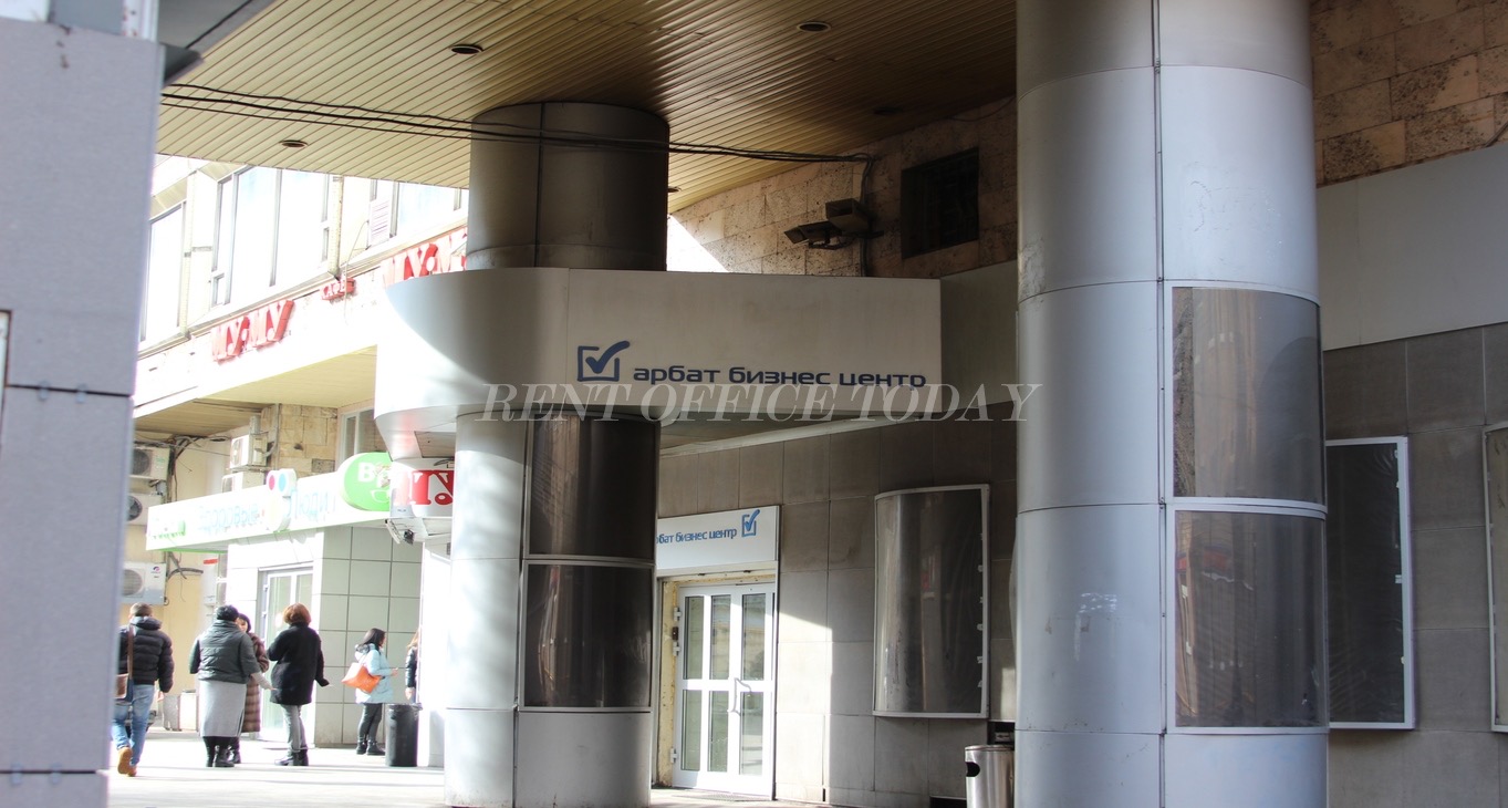 Rent office Арбат — photo 2