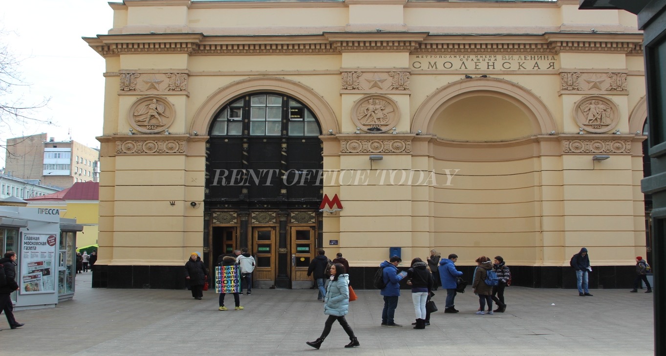 Rent office Арбат — photo 7