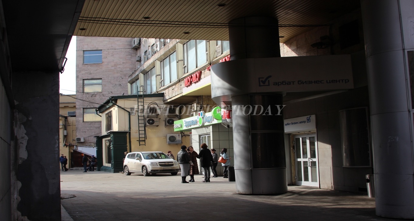 Rent office Арбат — photo 9