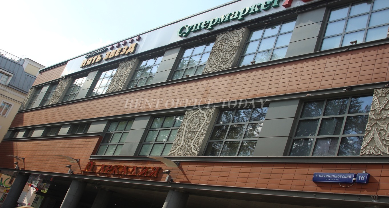 Rent office Аркадия — photo 7