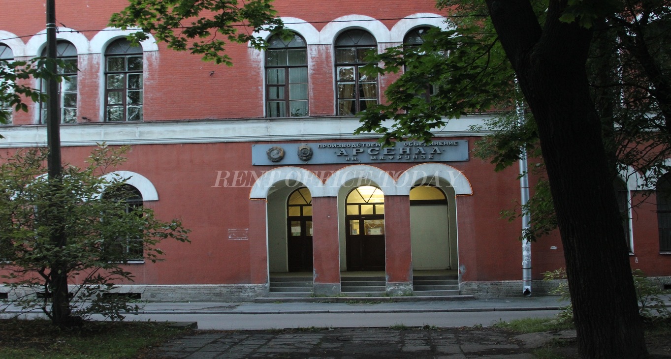 Rent office Arsenal Komsomola 1-3 — photo 1