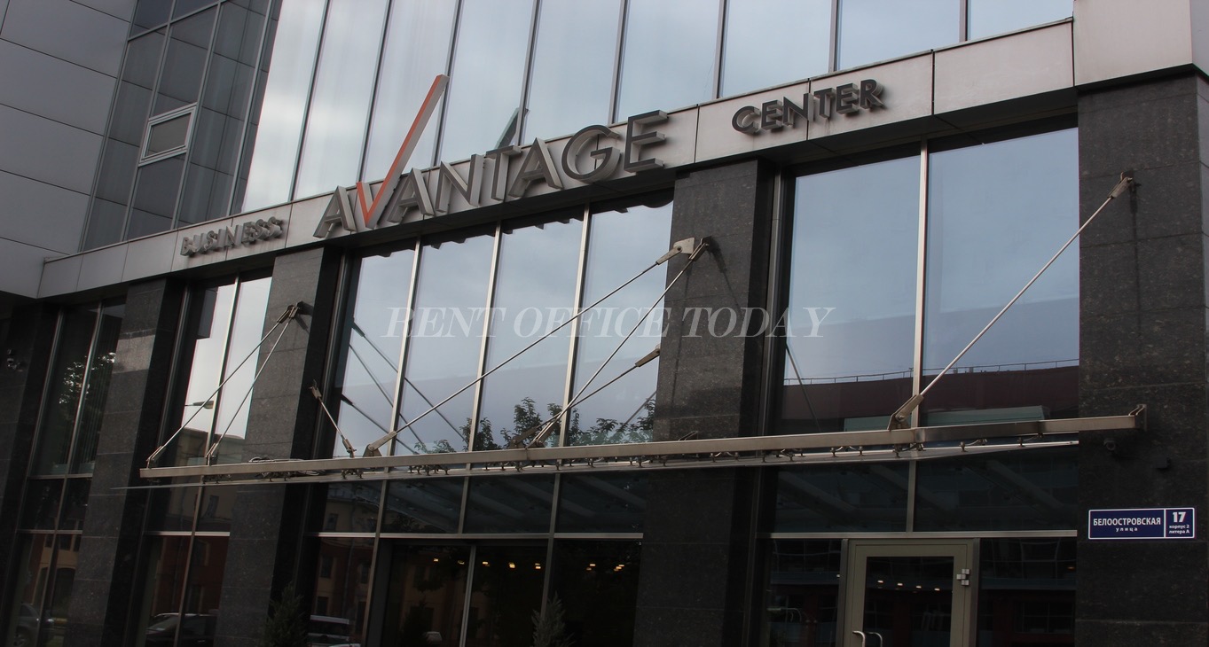 Rent office Авантаж — photo 11