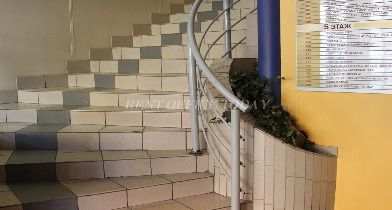 Rent office Б5 — photo 2