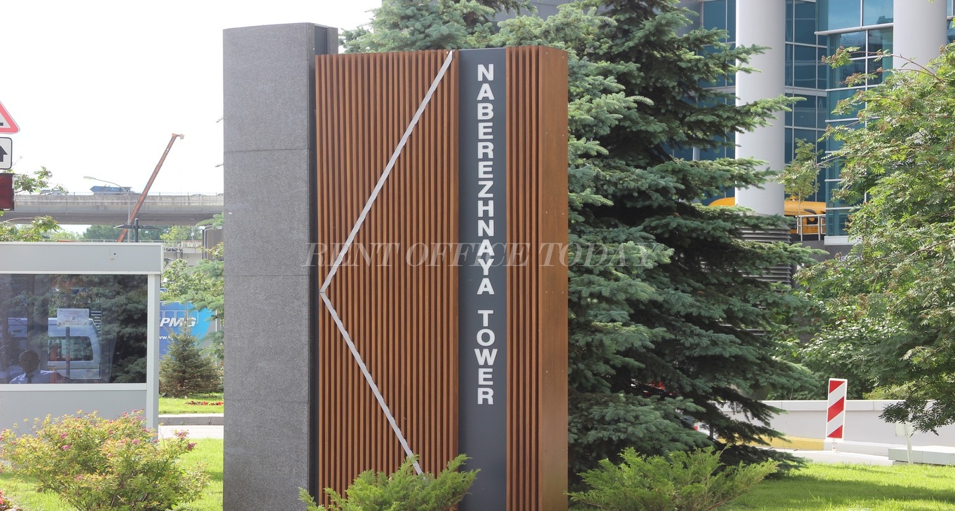 Башня на Набережной, Пресненская набережная, 10 — office space for rent, photo 18