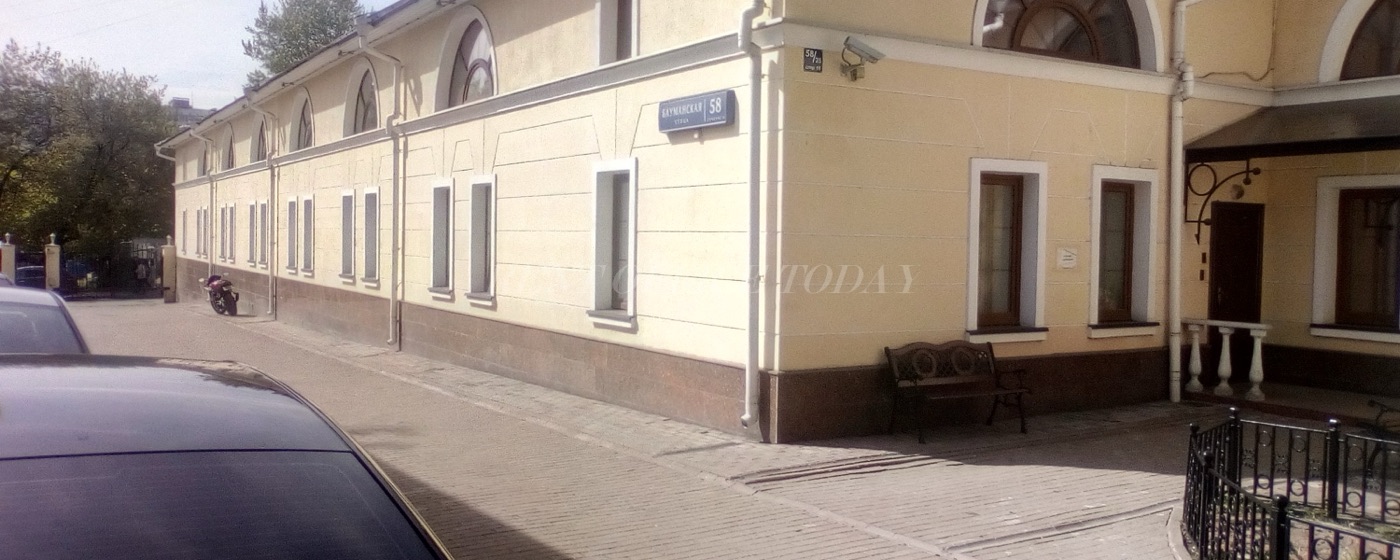 Rent office Бауманская 58/25 — photo 1