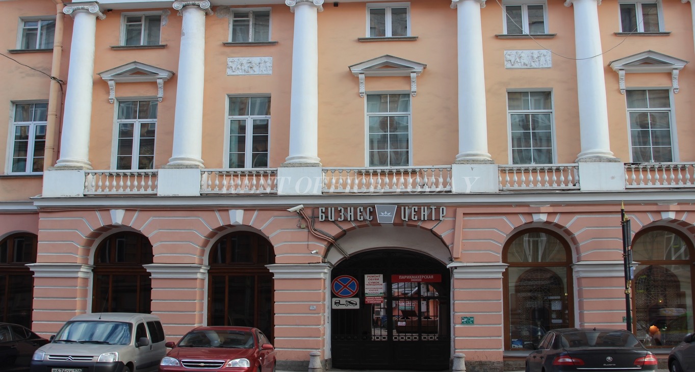 Rent office Базель — photo 6