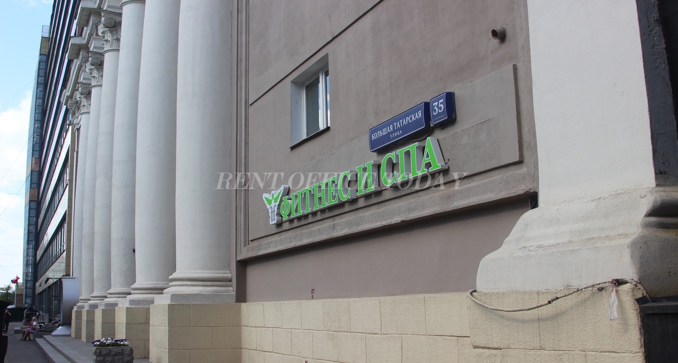 Большая Татарская 35 с7,9, Большая Татарская улица, 35 стр. 7-9 — office space for rent, photo 2