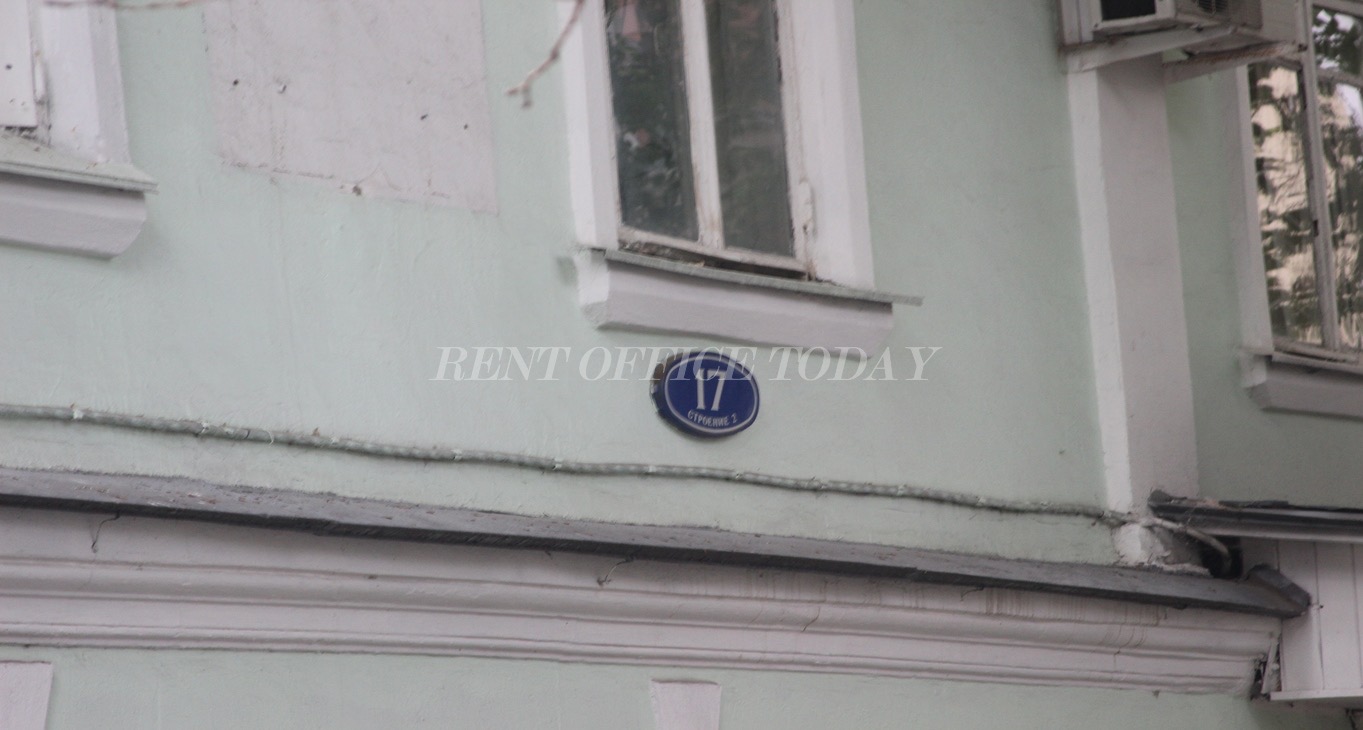 Большой Сухаревский 17/2, Большой Сухаревский переулок, 17 стр. 2 — office space for rent, photo 3