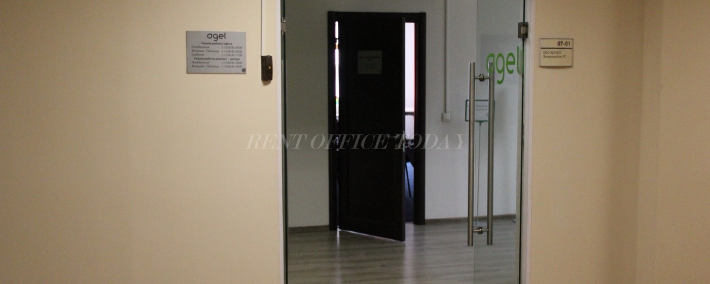 Business center Borodino Plaza Rent office Borodino Plaza — photo 10