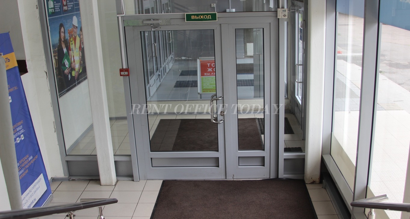 Rent office Буревестник — photo 15
