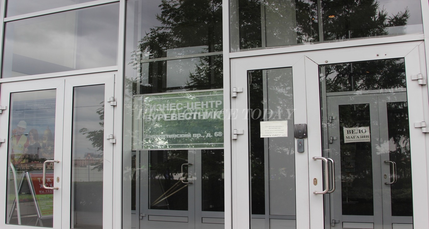 Rent office Буревестник — photo 6