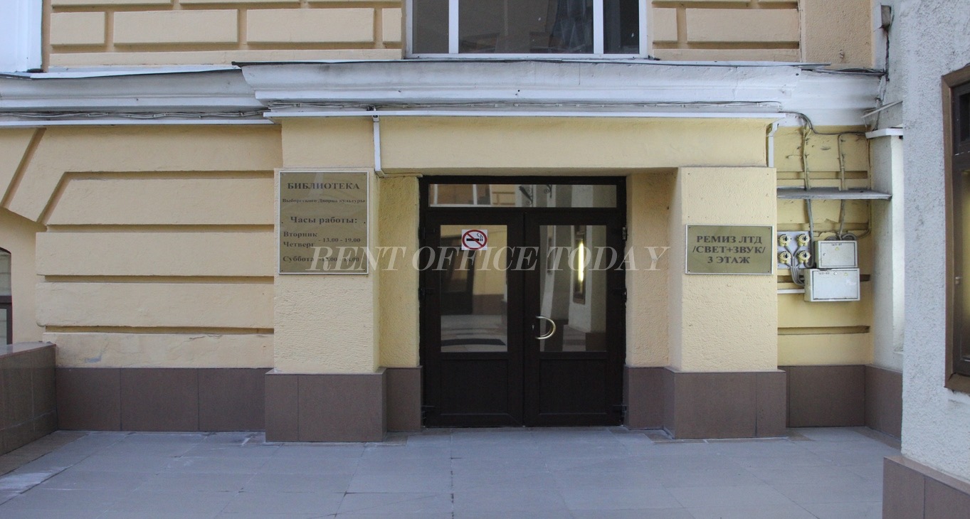 Rent office DK Viborgskiy — photo 5
