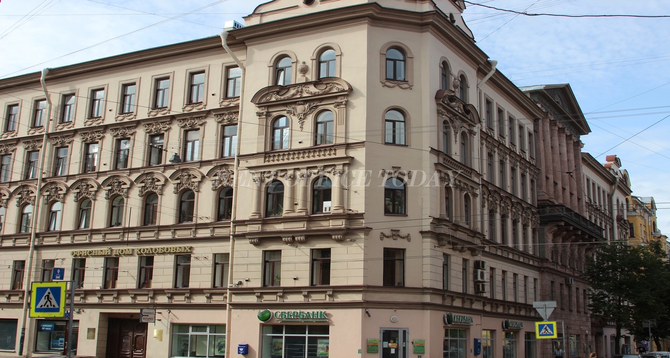 Rent office Дом Колобовых — photo 6