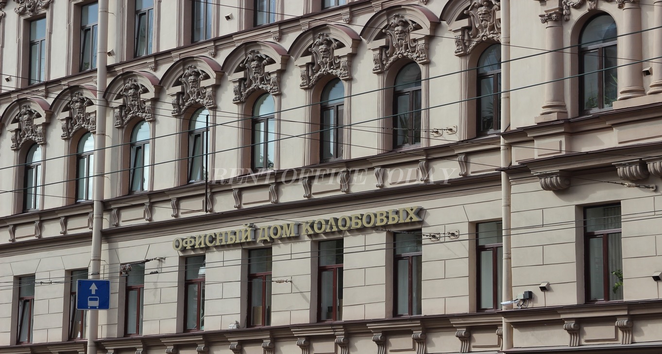 Rent office Дом Колобовых — photo 5