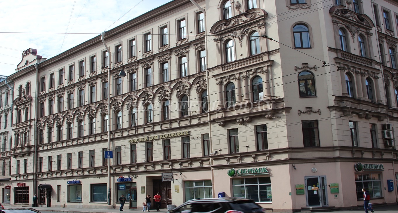 Rent office Дом Колобовых — photo 4