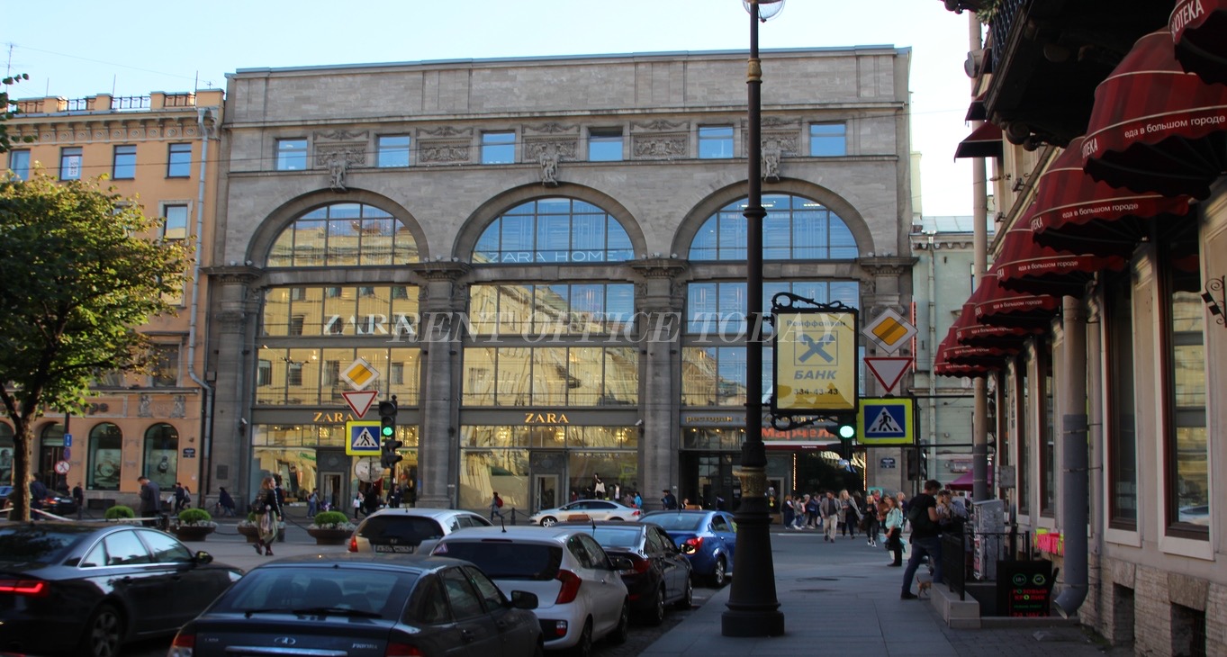 Rent office Дом Мертенса — photo 1