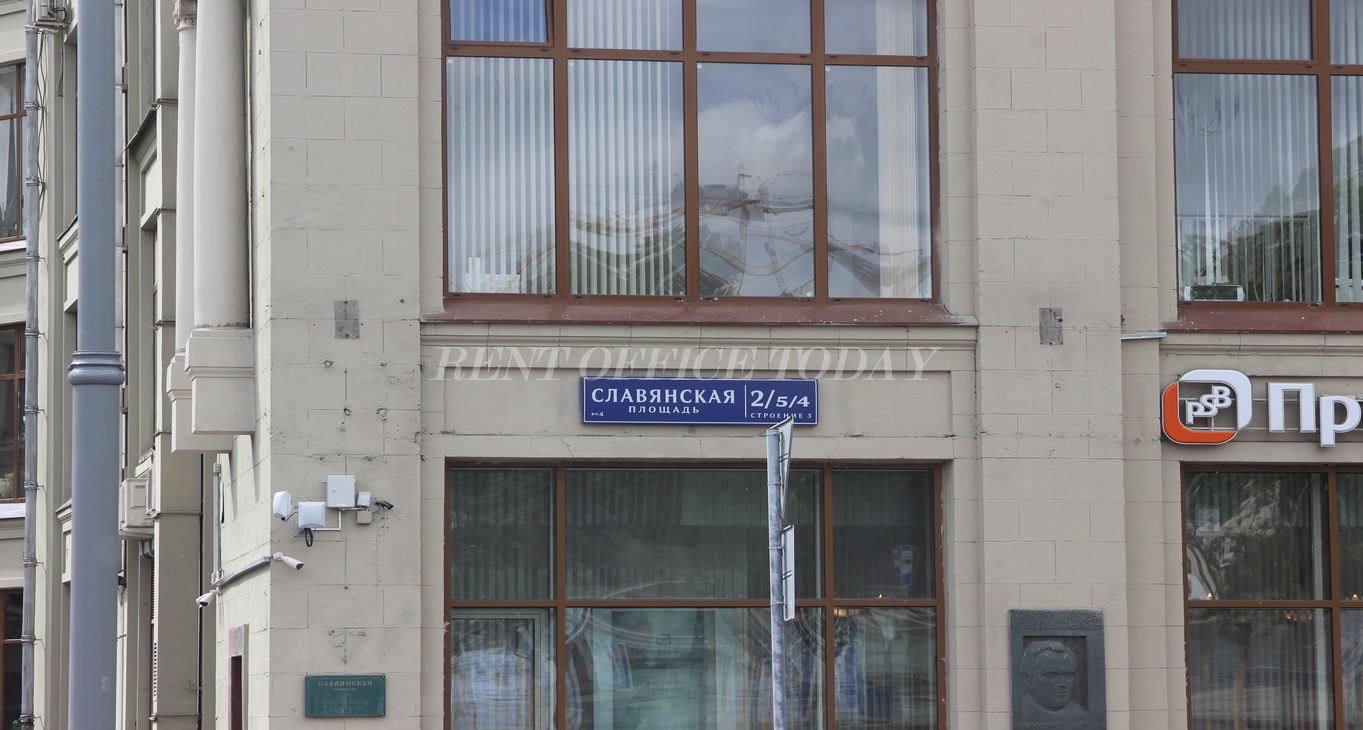 Дом Металлургов, Славянская площадь, 2/5/4 стр. 3 — office space for rent, photo 11
