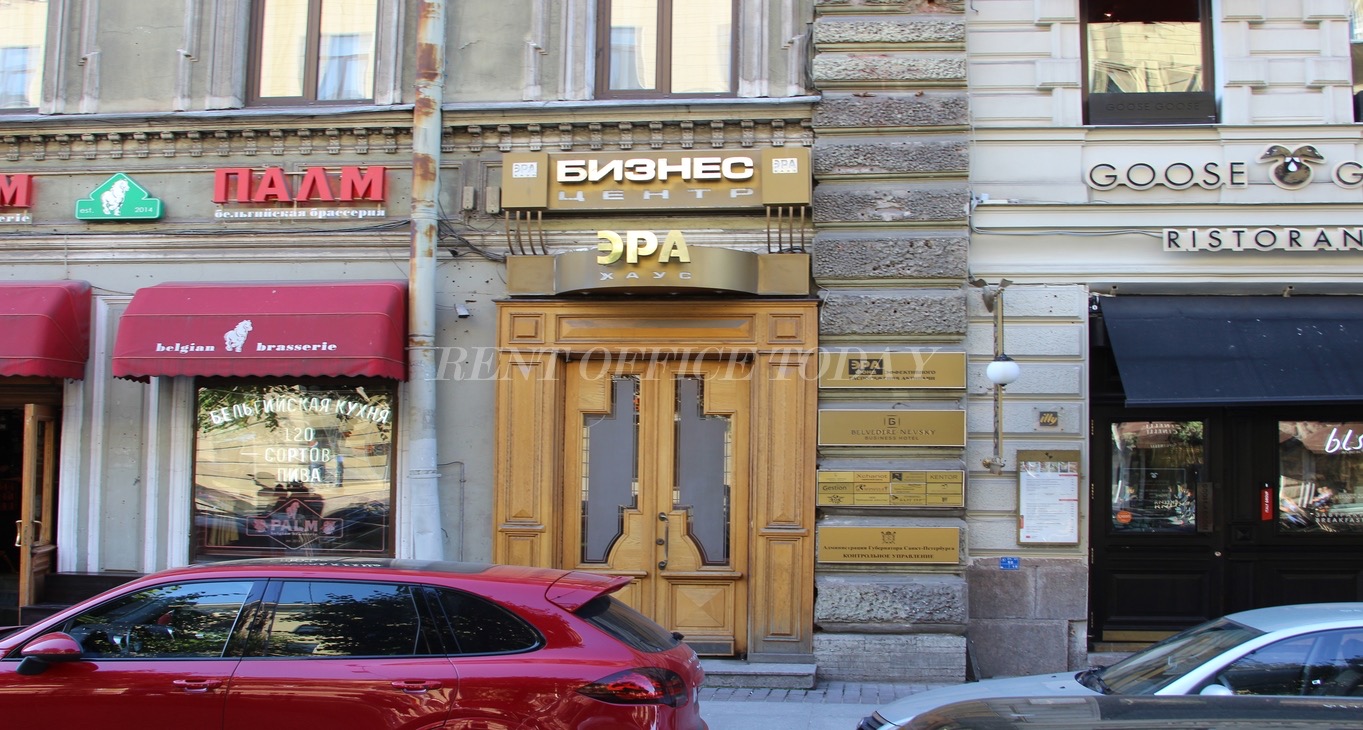 Rent office Эра Хаус — photo 5