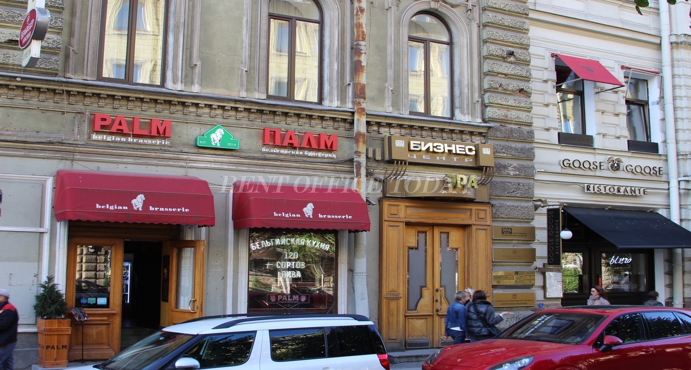 Rent office Эра Хаус — photo 3