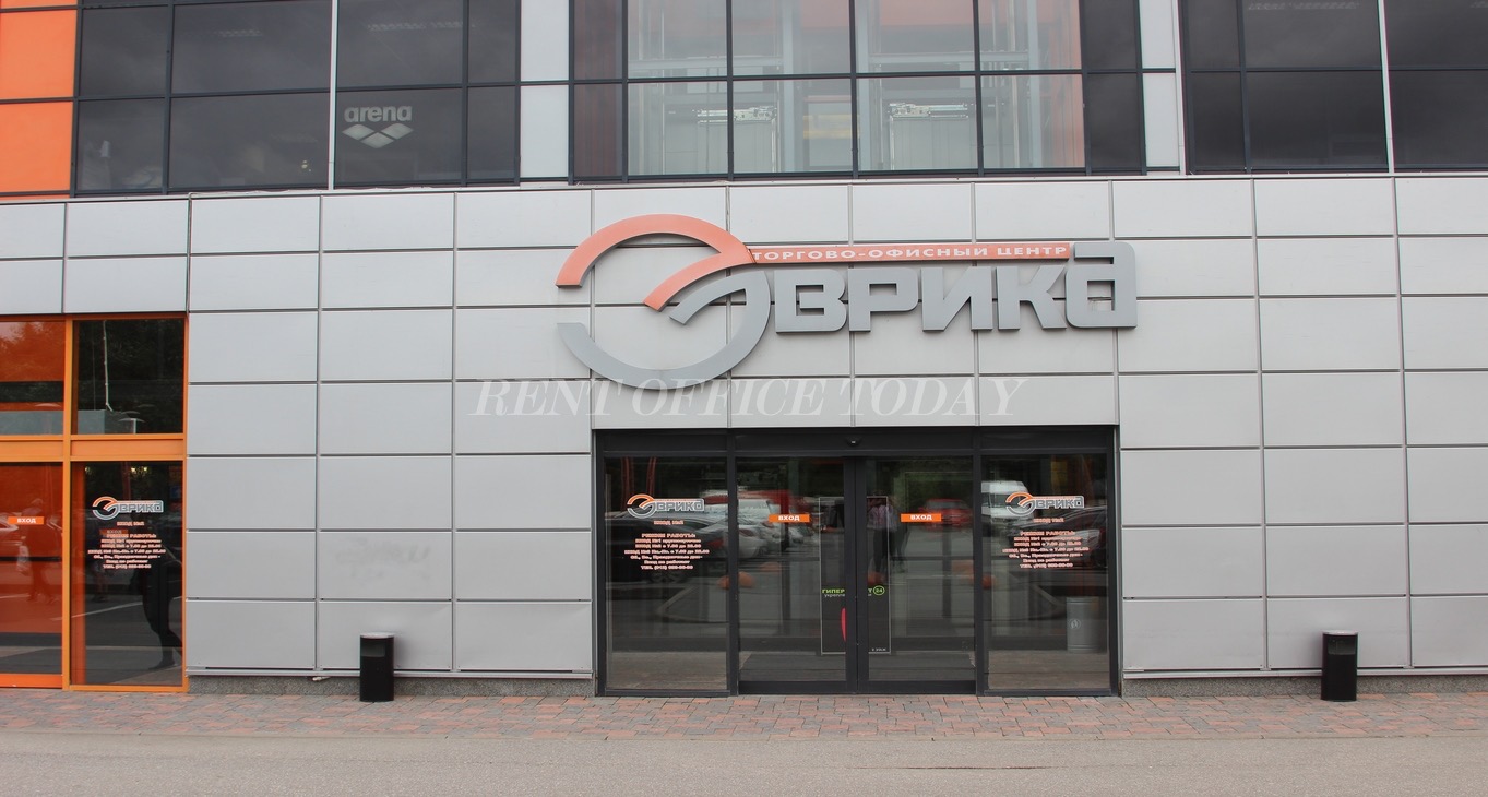 Rent office Эврика — photo 6
