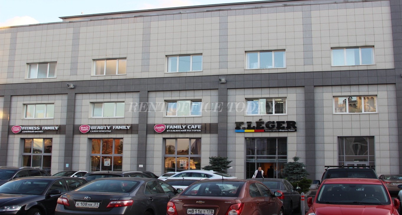 Rent office Фернан Леже — photo 9