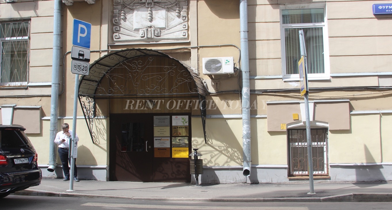 Rent office Furmanniy pereulok 9/12 — photo 5