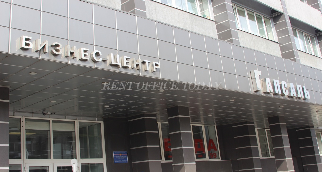 Rent office Gapsal — photo 4