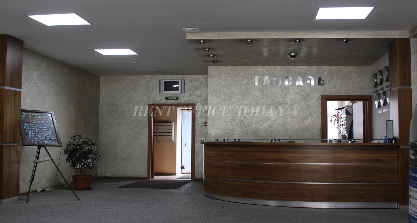Rent office Gapsal — photo 1