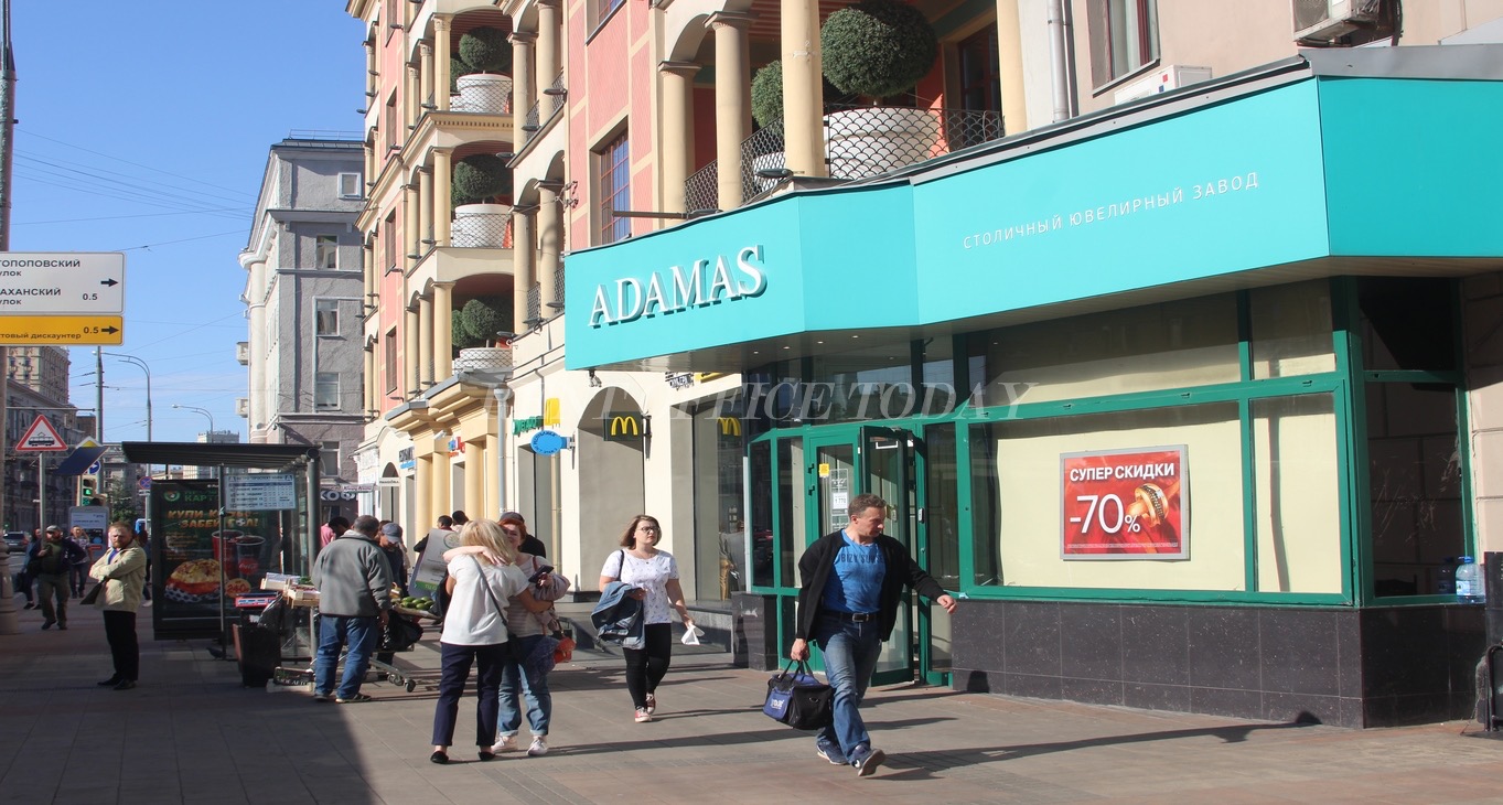 Гарден Мир, проспект Мира, 40 — office space for rent, photo 21