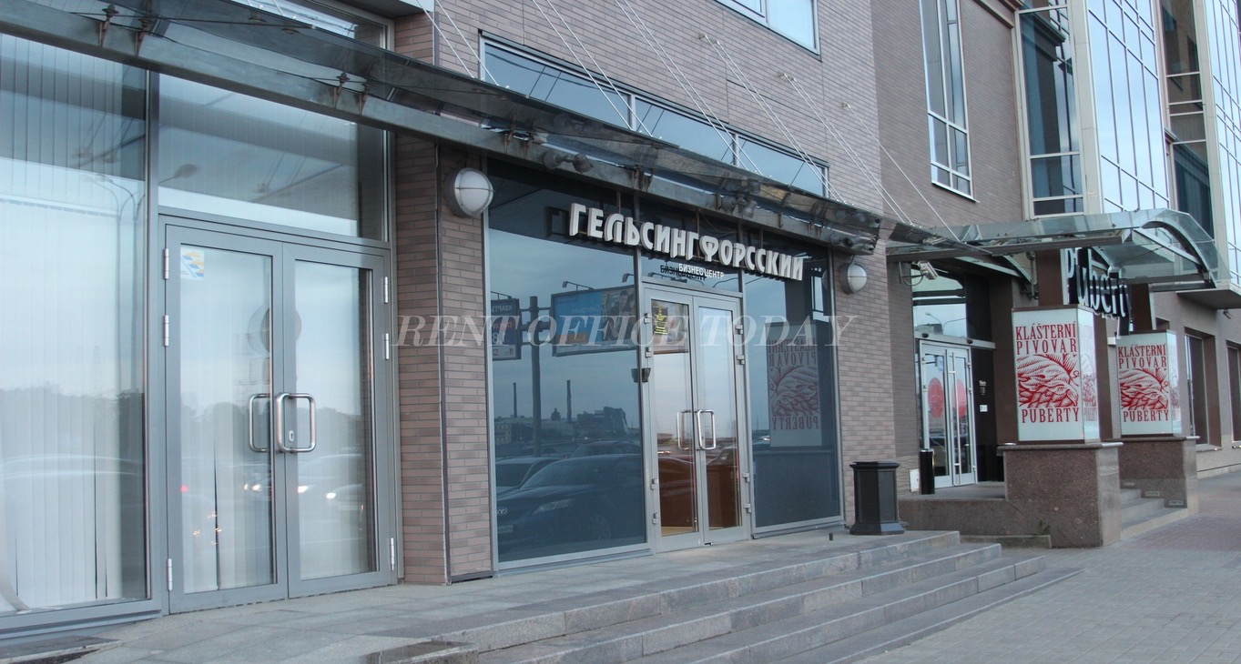 Rent office Гельсингфорсский — photo 5