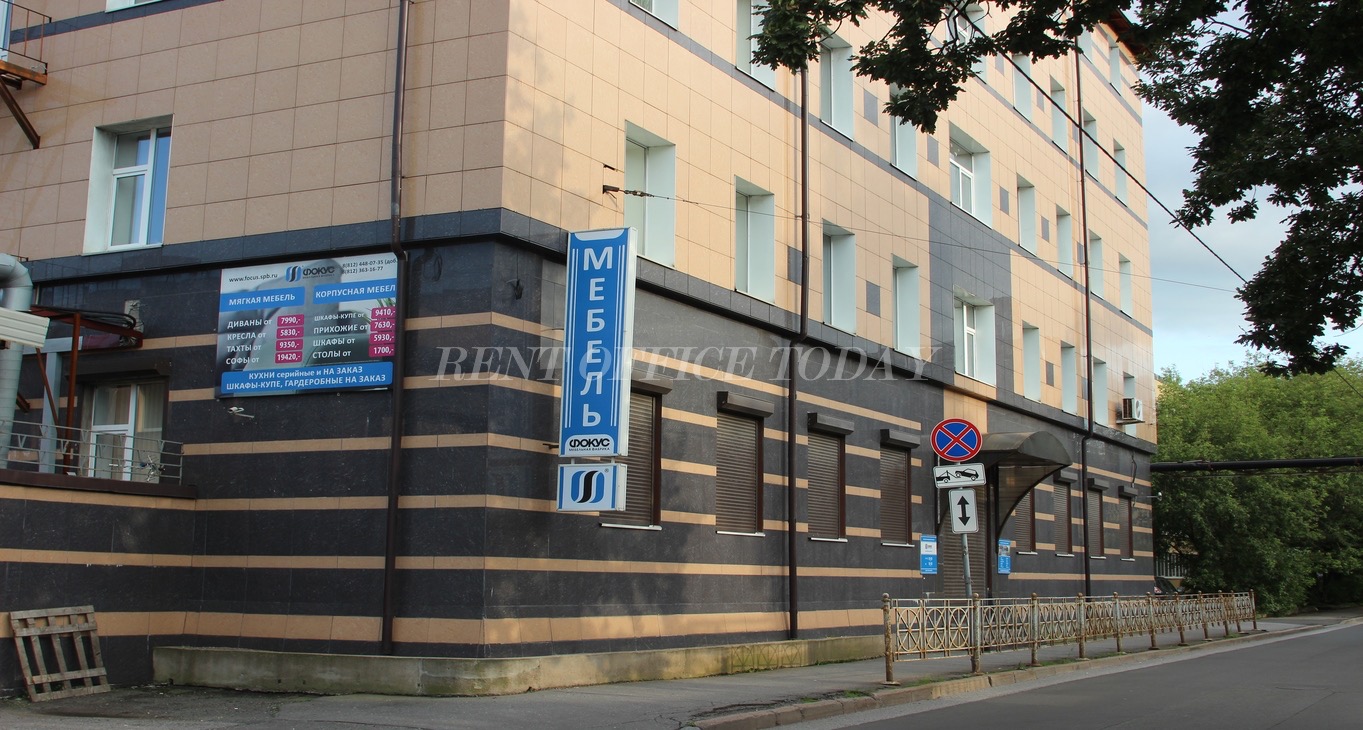 Rent office Gepard — photo 1