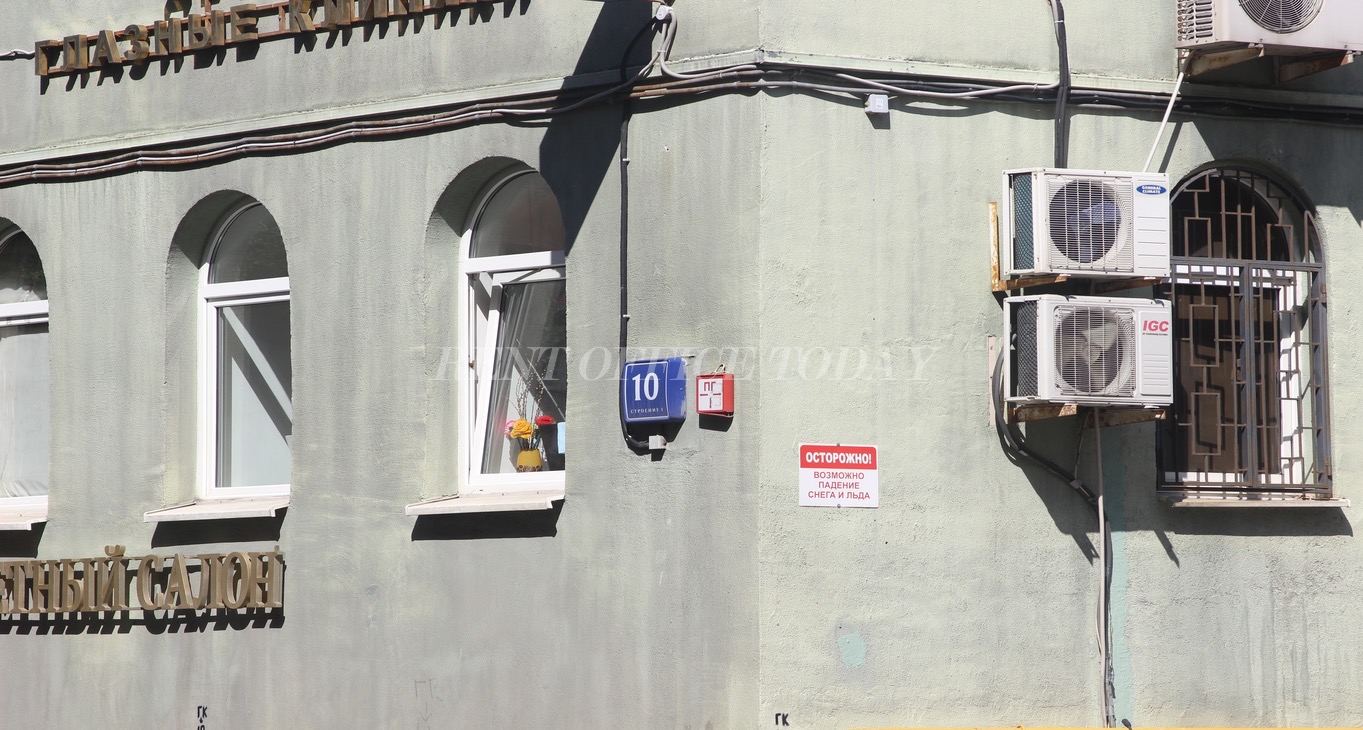 Гиляровского 10с1, улица Гиляровского, 10 стр. 1 — office space for rent, photo 8