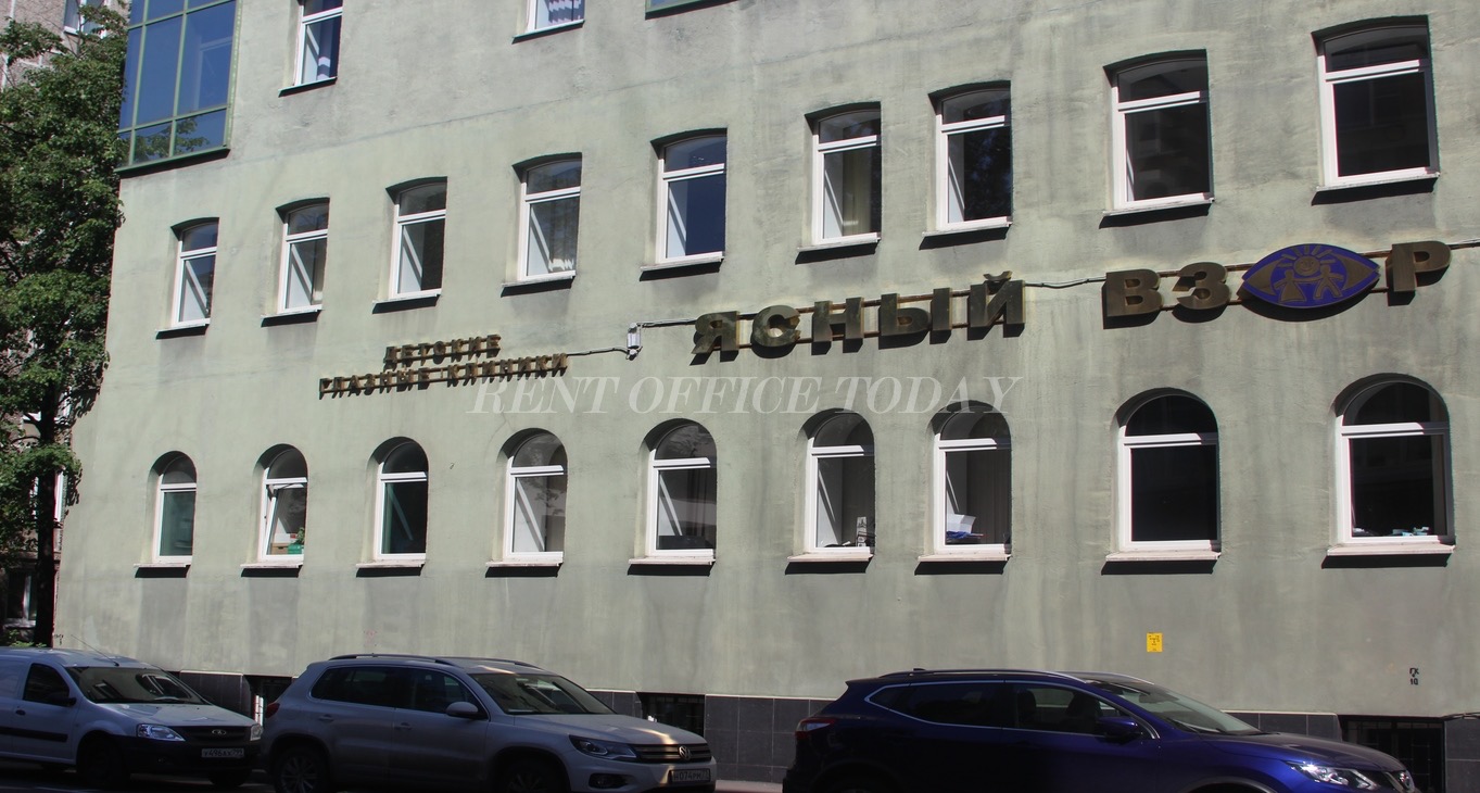 Гиляровского 10с1, улица Гиляровского, 10 стр. 1 — office space for rent, photo 12