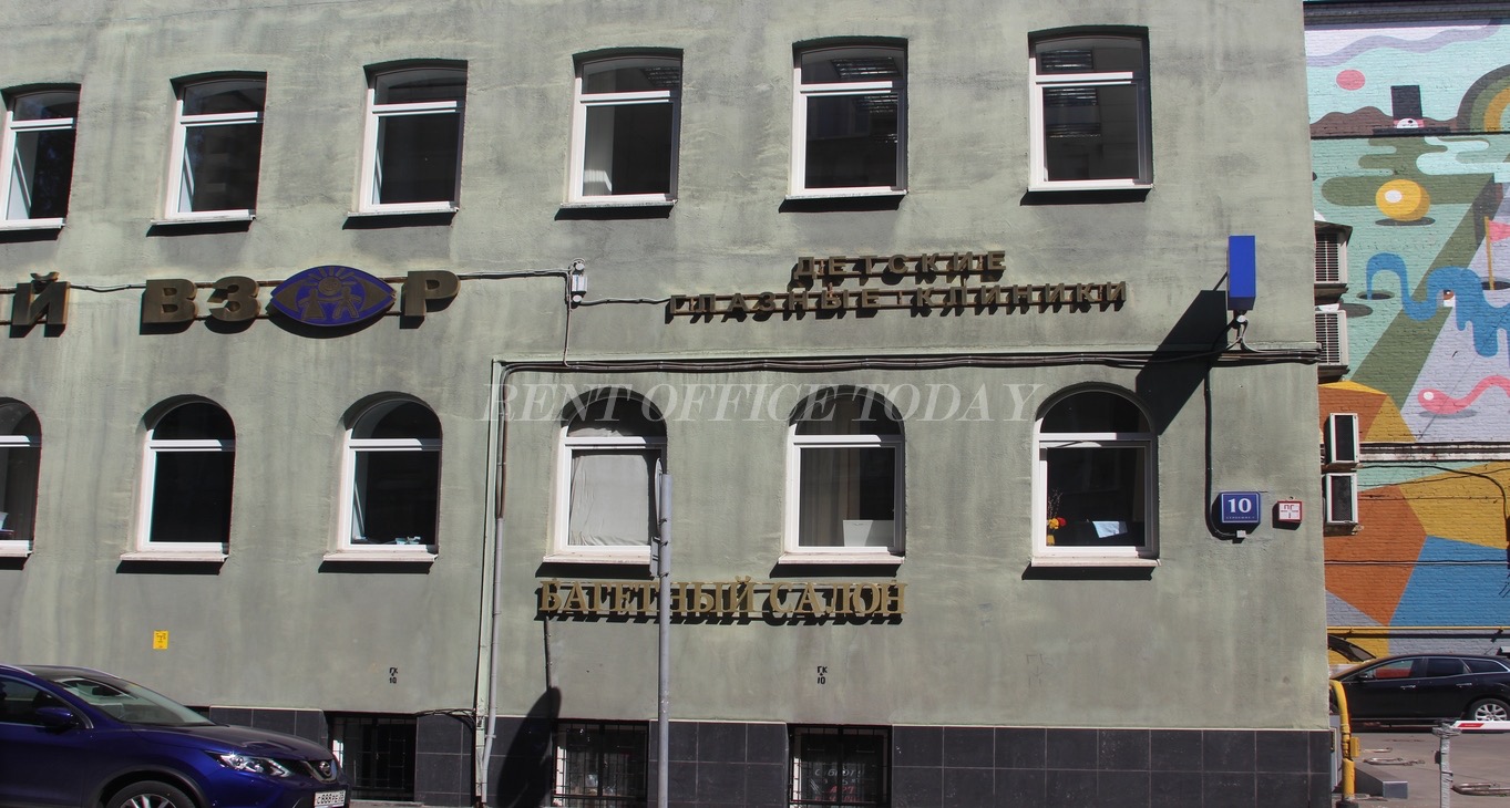 Гиляровского 10с1, улица Гиляровского, 10 стр. 1 — office space for rent, photo 1