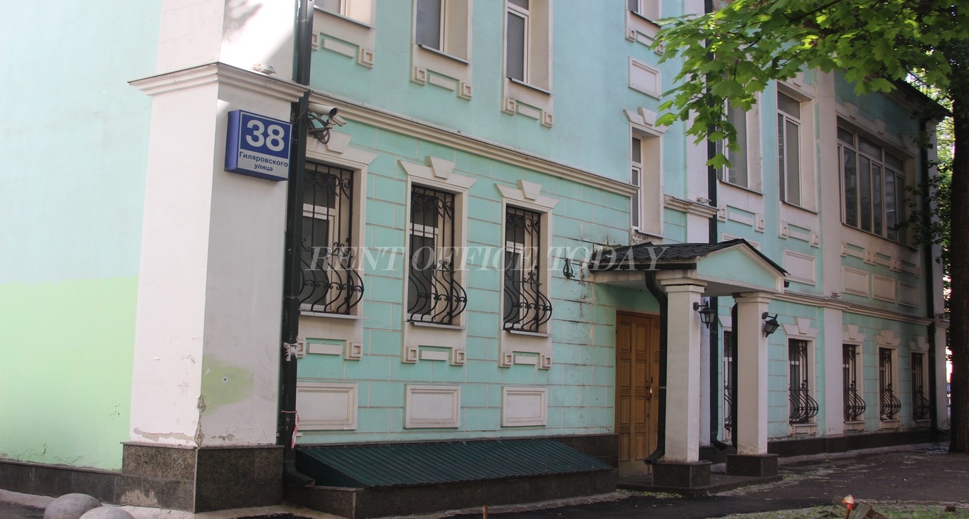Rent office Gilyarovskogo 38 — photo 3