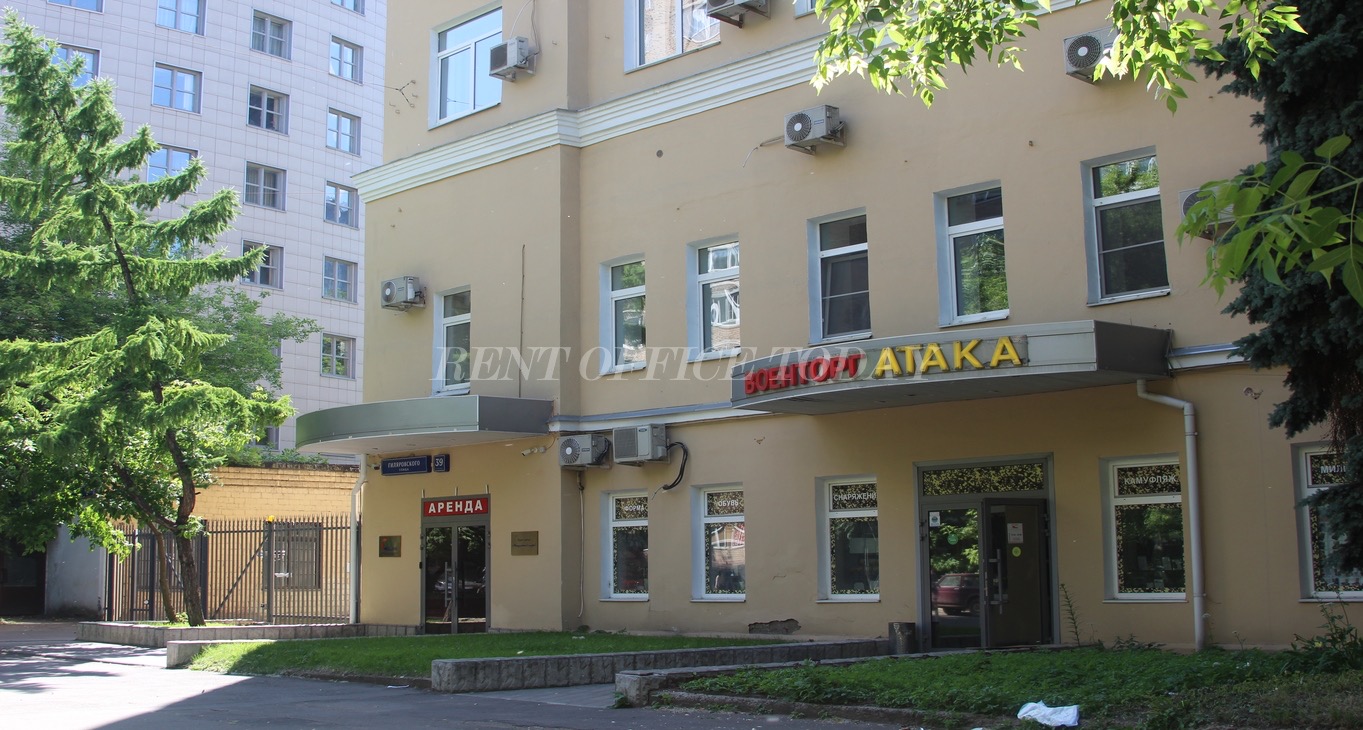 Гиляровского 39с1, улица Гиляровского, 39 стр. 1 — office space for rent, photo 20