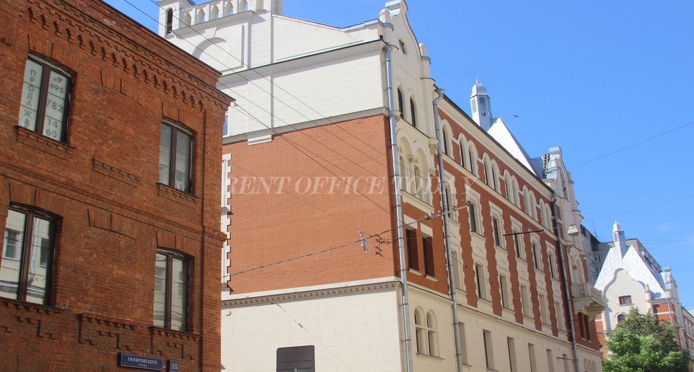 Rent office Gilyarovskovo 57 — photo 5