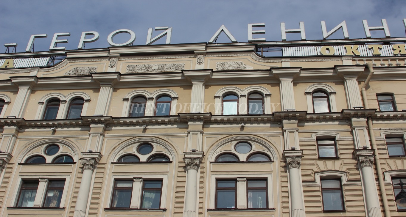 Rent office Гостиница Октябрьская — photo 6
