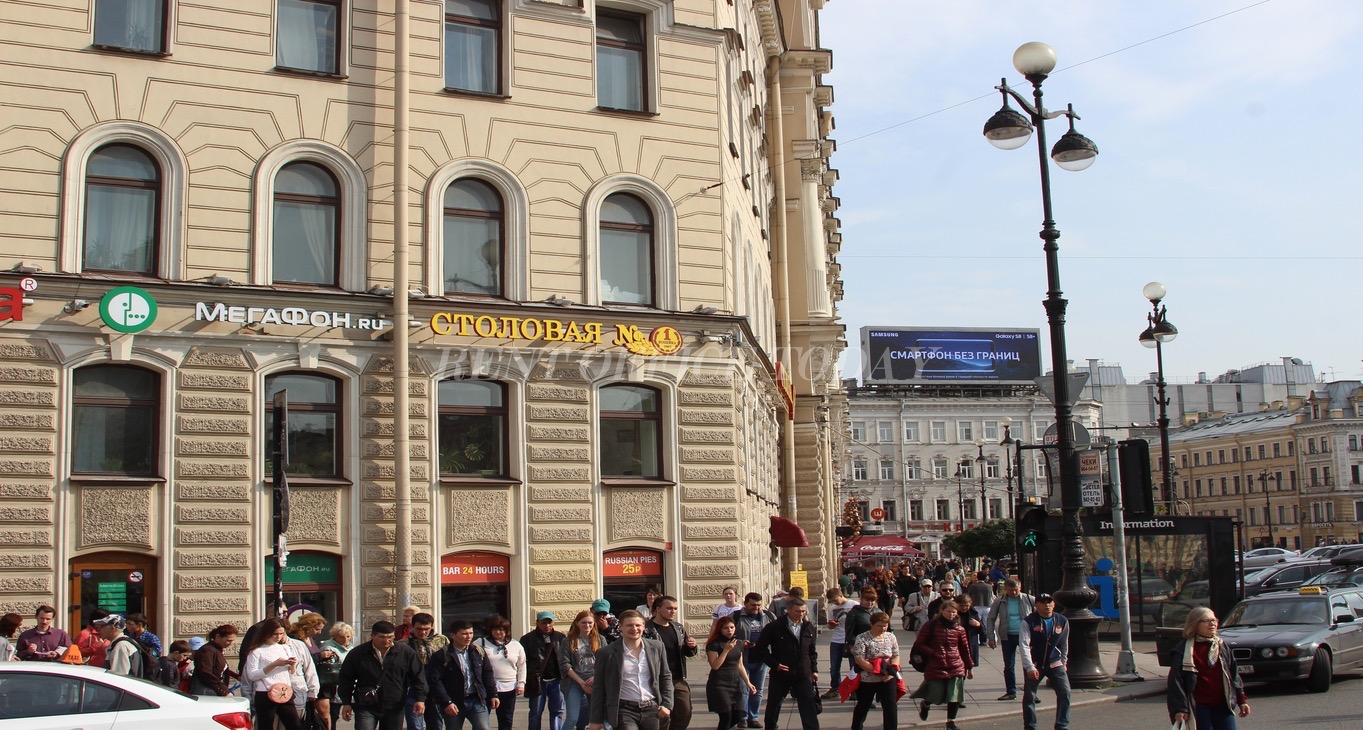 Rent office Гостиница Октябрьская — photo 2