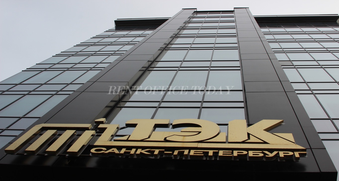 Rent office Гуп тэк — photo 4
