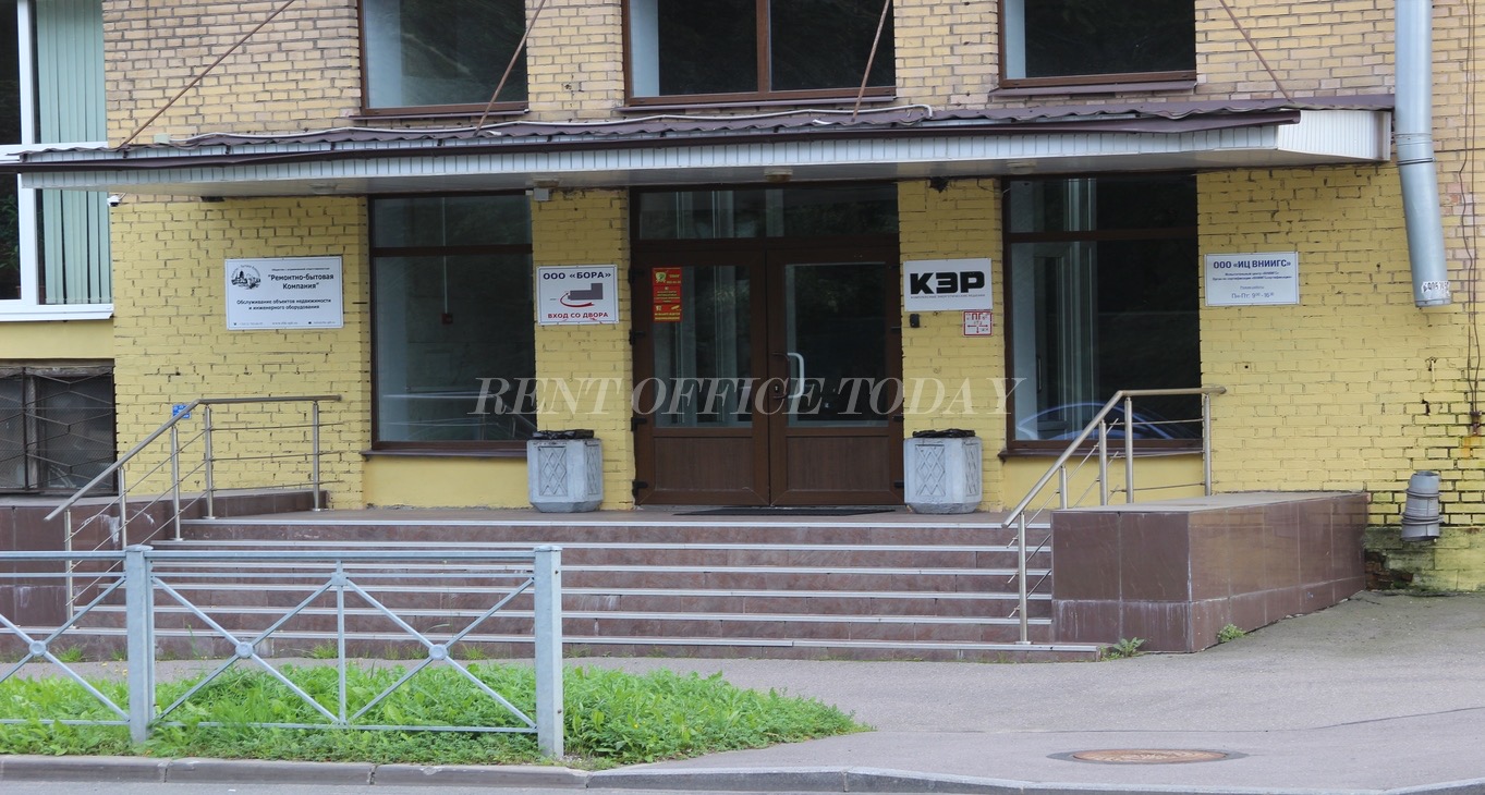 Rent office Хрустальный — photo 1