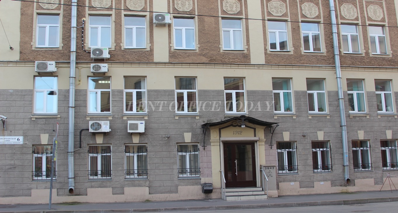 Rent office Incom — photo 4