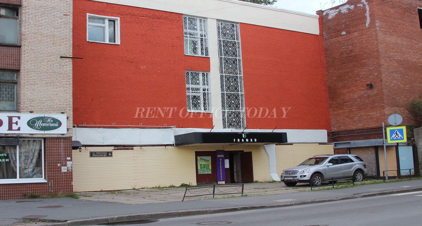 Rent office Инвестор — photo 4