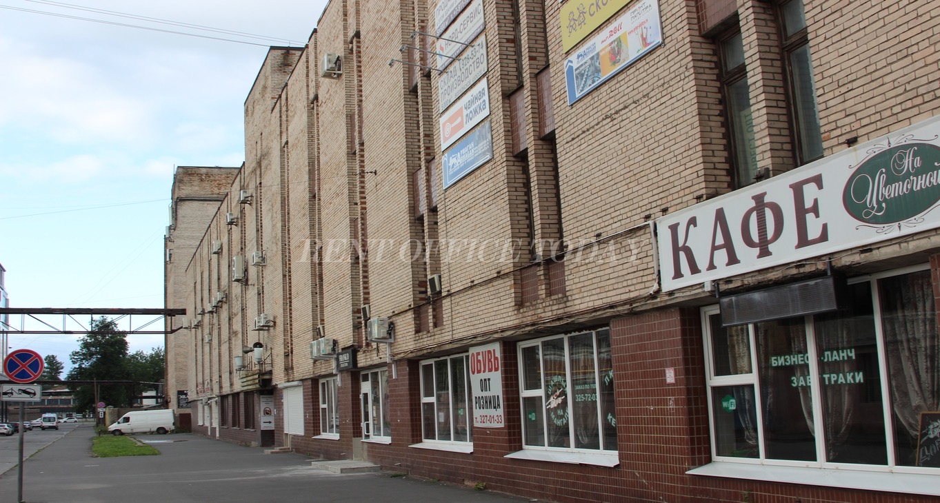 Rent office Инвестор — photo 2