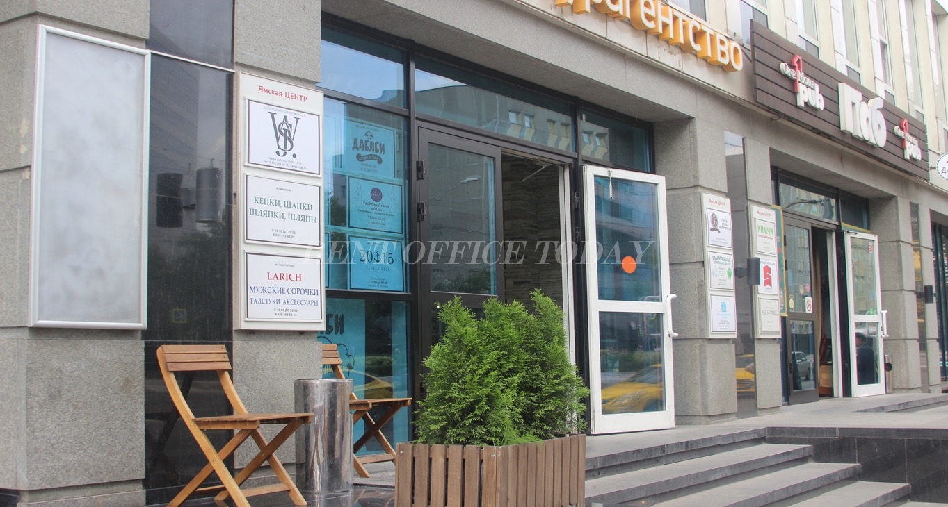 Ямская центр, улица Бутырский Вал, 5 — office space for rent, photo 10
