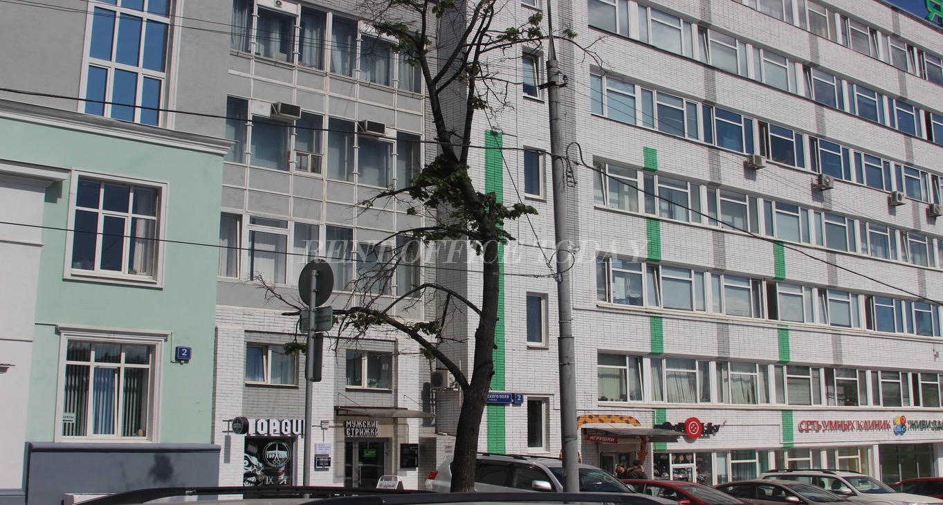 Ямское поле, 3-я улица Ямского Поля, 2 корп. 13 — office space for rent, photo 4