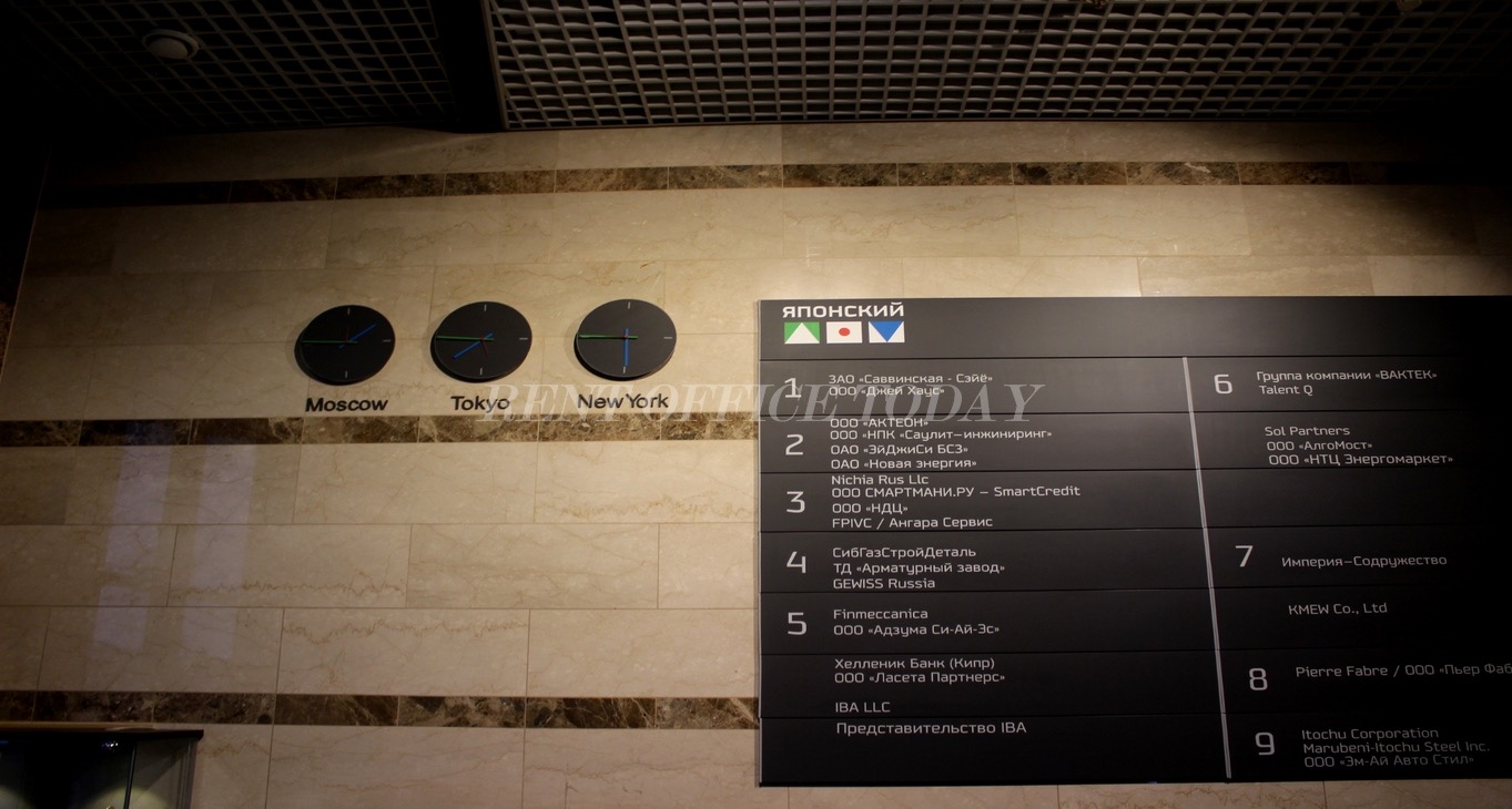 Японский дом, Саввинская набережная, 15 — office space for rent, photo 27