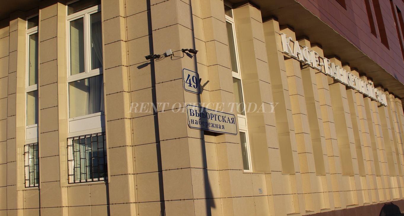 Rent office Компрессор — photo 7