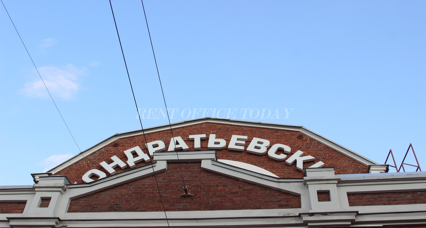 Rent office Кондратьевский — photo 7